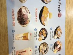 -鲜芋仙(观音桥大融城LG店)