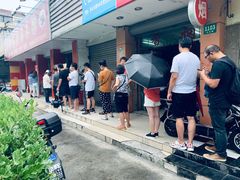 -金杨老摊头蛋饼(金口路店)