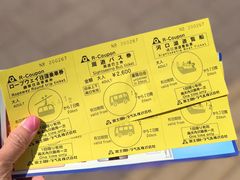 -富士山吉田線五合目