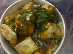 -无声臭豆腐(大井1号店)