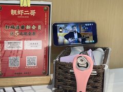 -靓虾二哥长沙地标小龙虾(五一广场店)