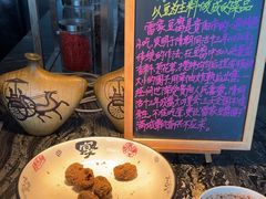 -索菲特酒店 · 云尚天际自助餐厅