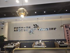 -椒椒铜炉火锅鸡(天马店)