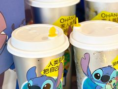 -7分甜(苏州中心店)