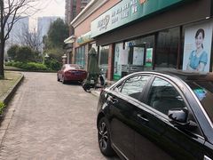 -阿姨来了月嫂服务中心(徐汇店)