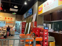 -憶廟街 X 沙角邨(太古城店)