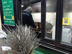 -景泰马记电烤串(景泰店)