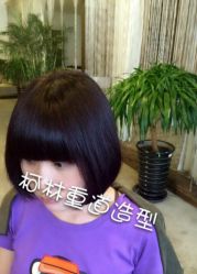 QQ图片20140522205103-重道造型