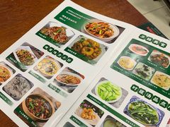 -湖南人家湘菜馆(镇江路店)