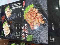 -金达莱烧烤(黎明南街店)