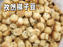 -秋林公司(北大街店)