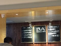 -线人米线(桂林路店)
