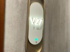 -康逸居·始于2002(海安店)