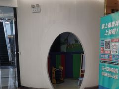 -泰康拜博口腔(凯迪大厦店)