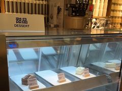 -无印良品餐堂 MUJI Diner(成都太古里店)