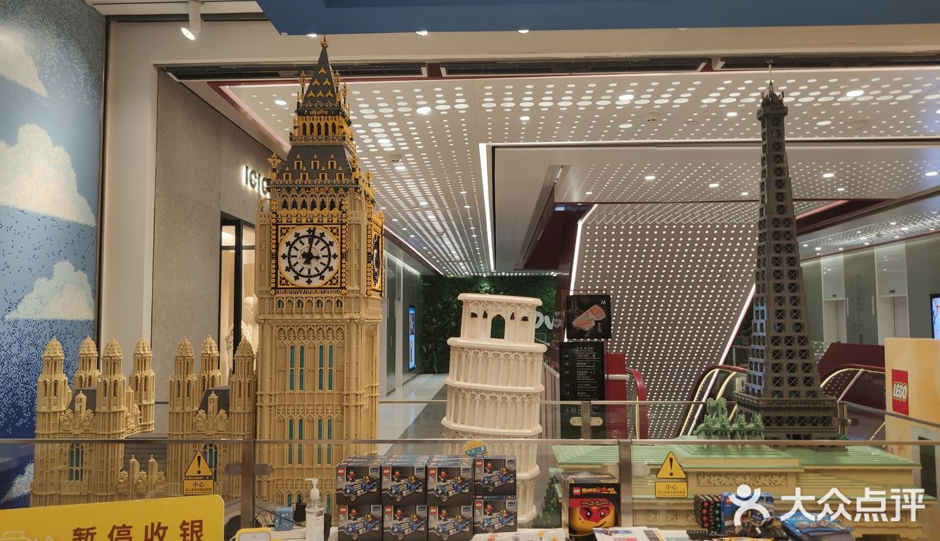 认识这些著名的建筑。为娘的我重来没玩过这么高级的东西