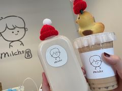 -milch·t妙奇(五大道店)