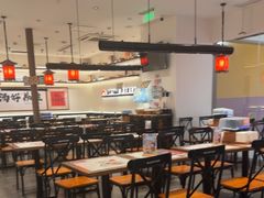 -和府捞面(金山万达店)