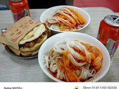 -薛昌利大米面皮(南关正街店)