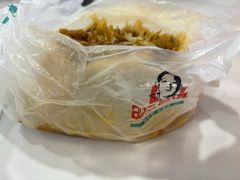 -田三卷馍(万达分店)