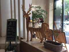 -天港漫非酒店(宁波火车站联丰地铁站店)