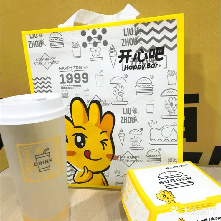 开心吧[调皮]广场店全新升级[胜利]