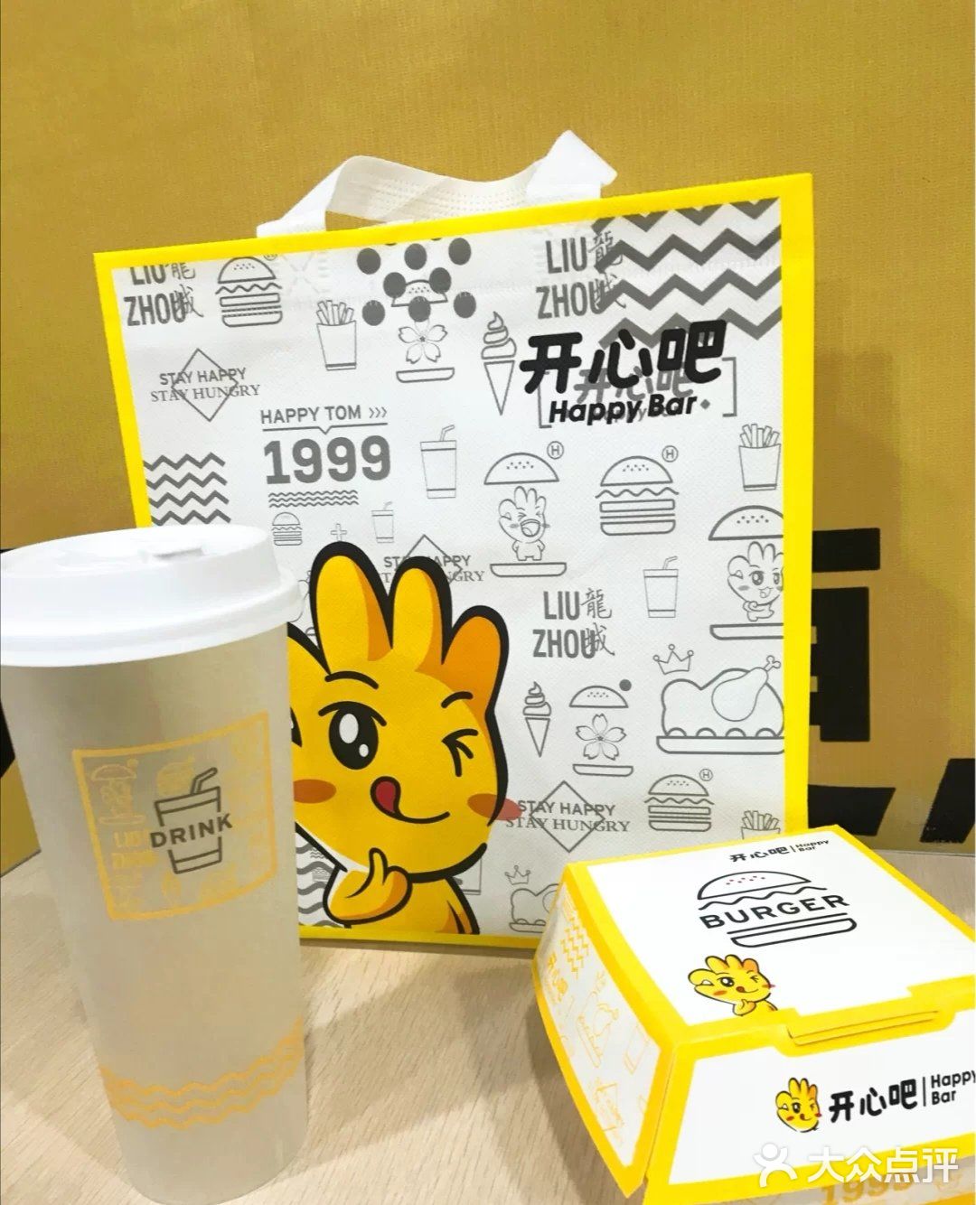 开心吧[调皮]广场店全新升级[胜利]
