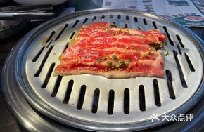 Nong Le Yuan Selected Wusangge Beef
