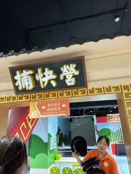 -秦皇星际小蚂蚁乐园