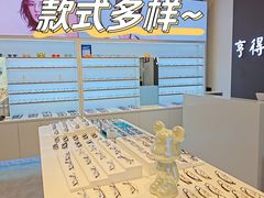 -罗伯特眼镜·蔡司官方授权(前海桂湾店)