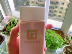 -奈雪的茶(百盛店)