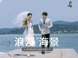 -时光印记婚纱摄影工作室·原创定制