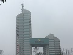 -湖南广电中心大楼