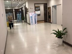 -爱康卓悦体检中心(河西新地中心分院)