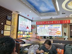 -诺敏塔拉奶茶-布里亚特包子-手把肉(锦都会店)