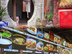 -园林美食城·本土农家菜(杨和镇店)