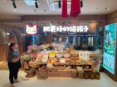 -西贝(六里桥旗舰店)