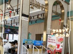 -科润城商场(广州南路店)