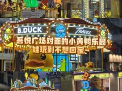 -吾悦广场(南京鼓楼店)