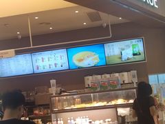 -奈雪的茶(石厦时代广场店)