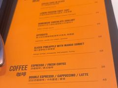 -Ministry of Crab•MOC(交子大道店)