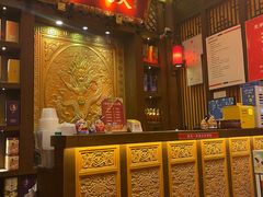 -三宝涮肉(体育学院店)