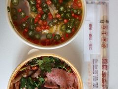 夫妻肺片-紫燕百味鸡(政通店)