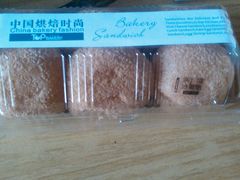 韩式泡芙-极致味道动物奶油生日蛋糕(时尚店)