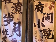 -61号餐吧(兴坪古镇漓江店)