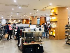 -MUJI无印良品(茂业天地店)