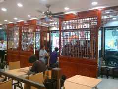 大堂-老盛兴·上海小笼汤包馆(武夷店)