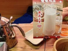 -管氏翅吧(国展店)