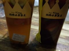 -YO!TEA有茶(坂田佳华领汇店)