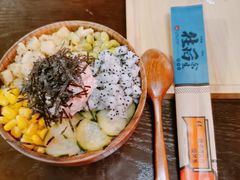 -Poke lemon海鲜波奇饭·柠檬茶(金碧开放小区店)